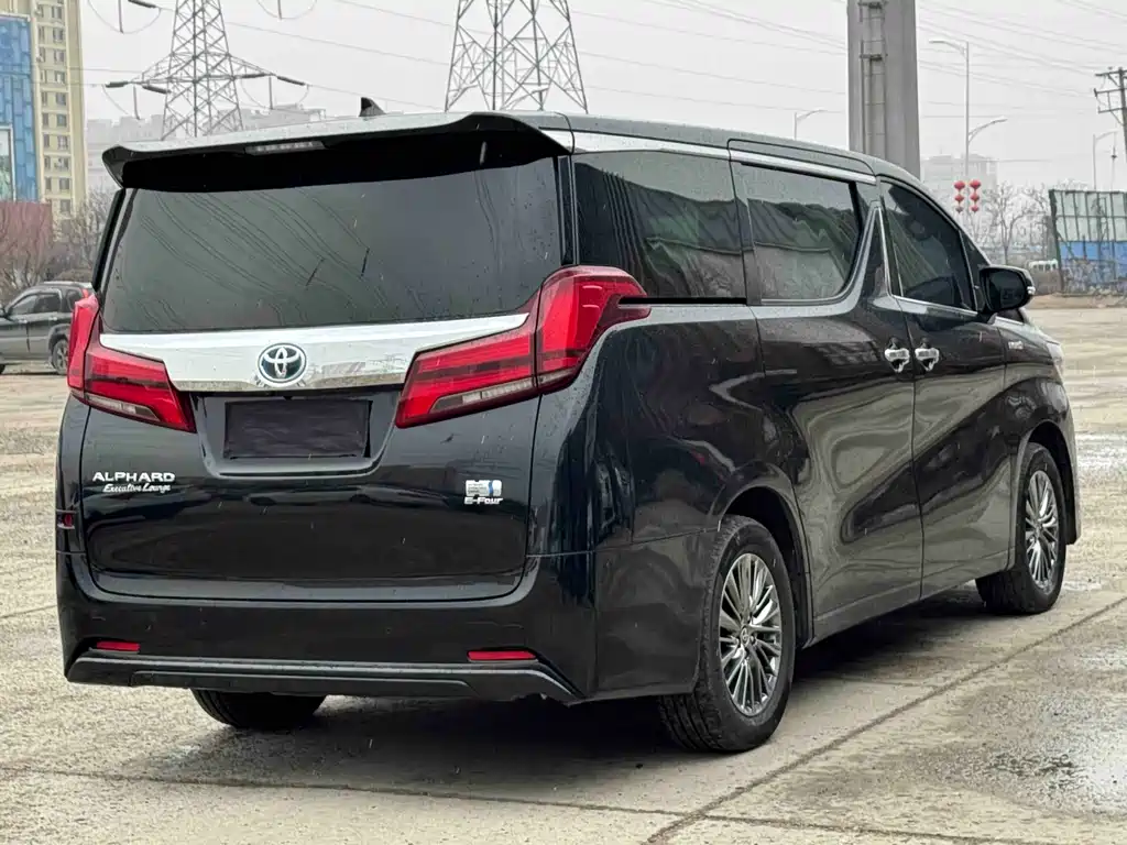 Toyota Alphard 2023 2.5L Luxury