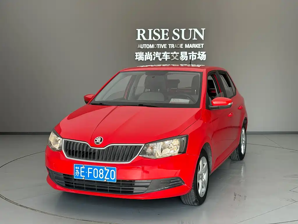 Skoda Fabia 2017
