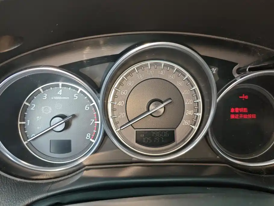 Mazda CX-5 — миниатюра 14