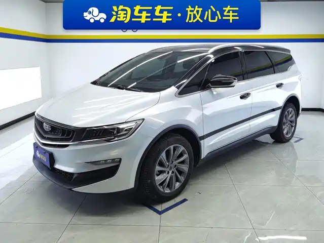 2021 Geely Jiaji