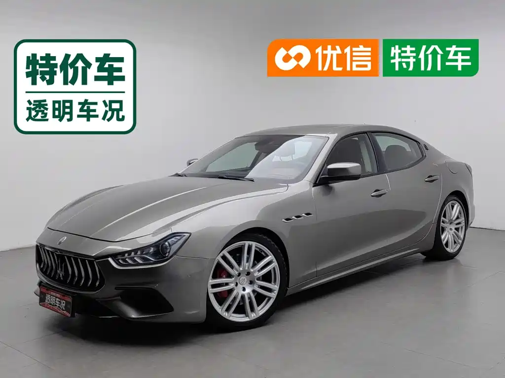 Maserati Ghibli
