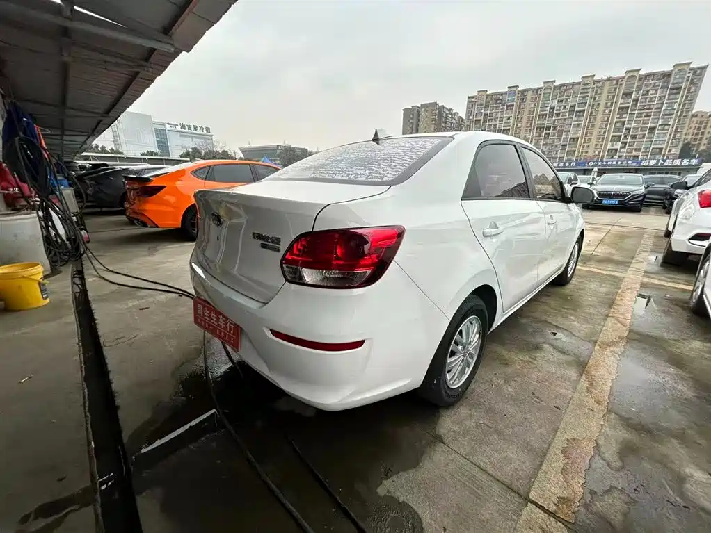 KIA HUANCHI