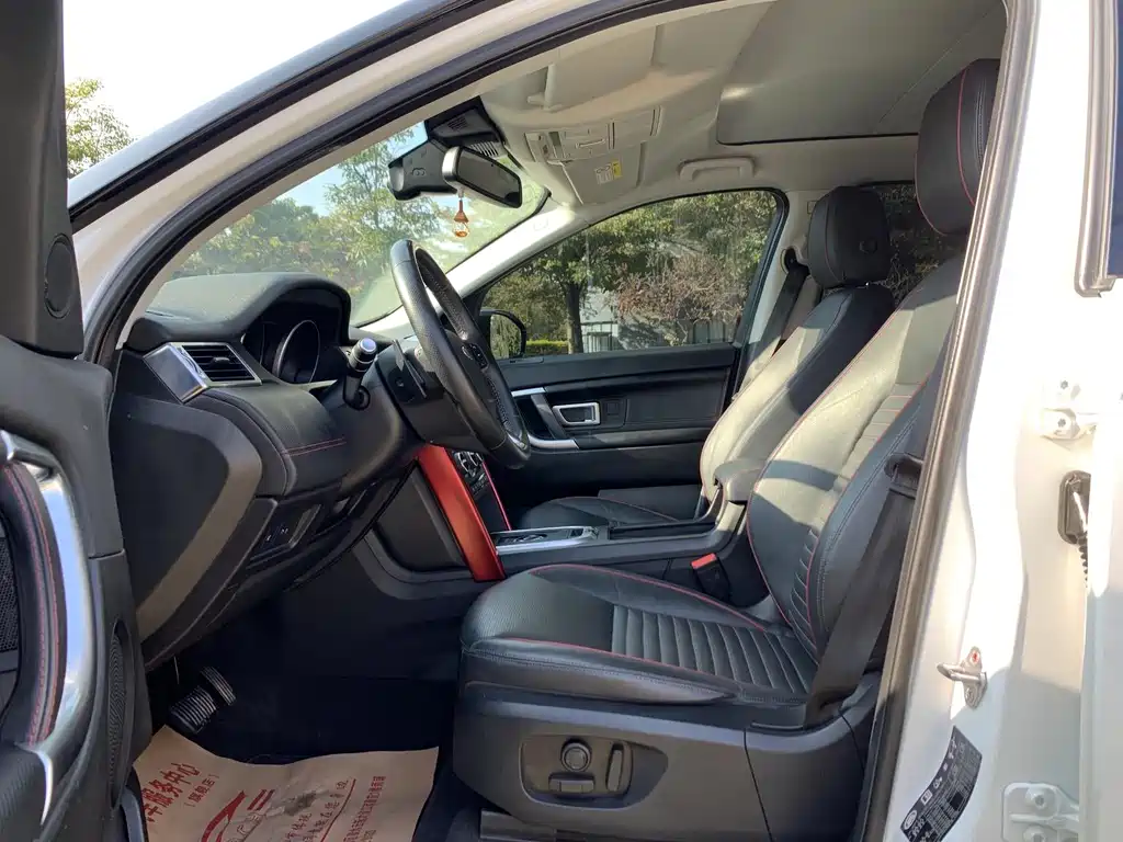 Land Rover Discovery Sport — миниатюра 7