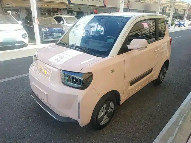 2023 BAIC Yuanbao