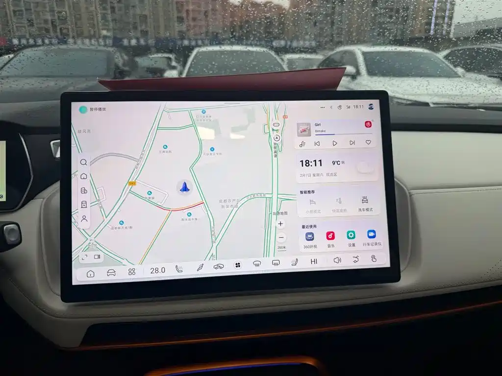 Changan Deepal DARK BLUE SL03