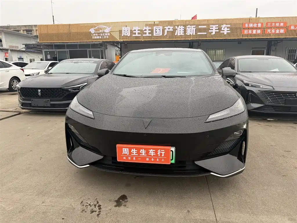 Changan Deepal DARK BLUE SL03