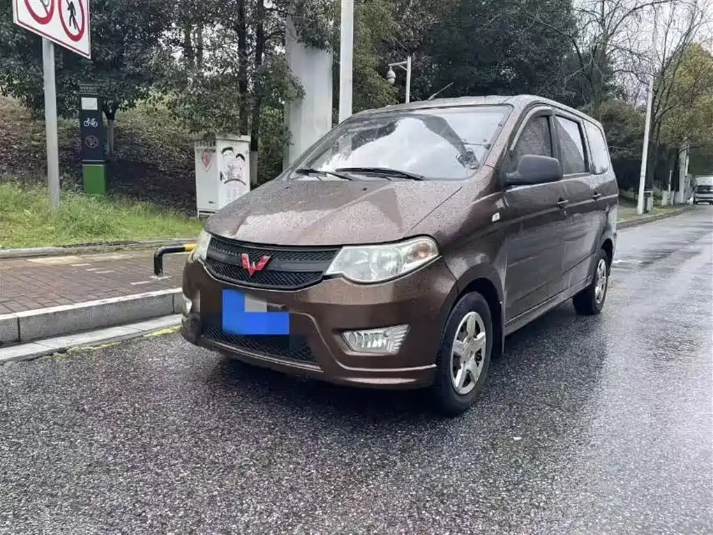 Wuling Hongguang 2022