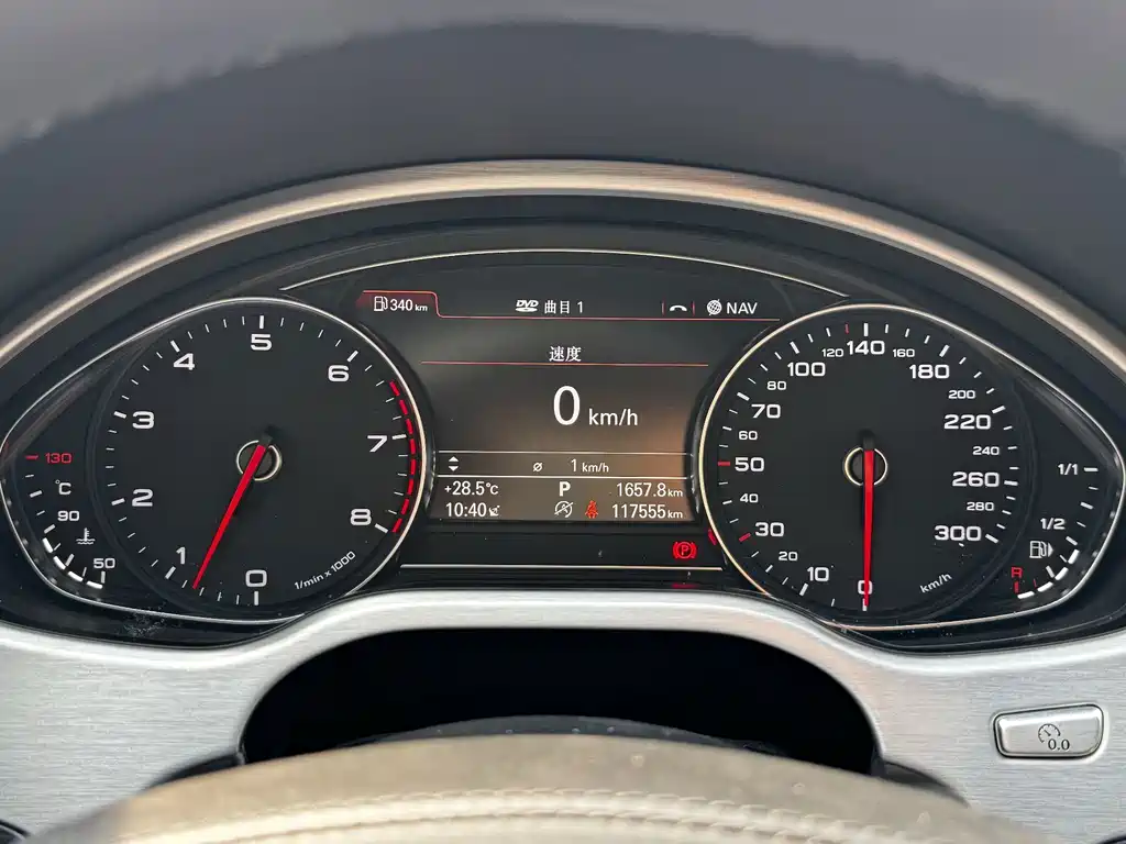 Audi A8 — миниатюра 20