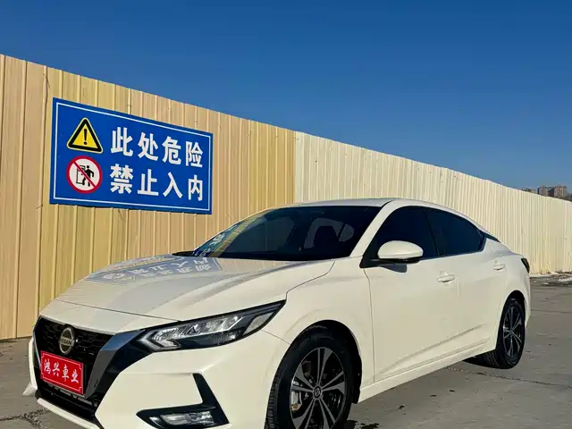 NISSAN XUAN YI 2020