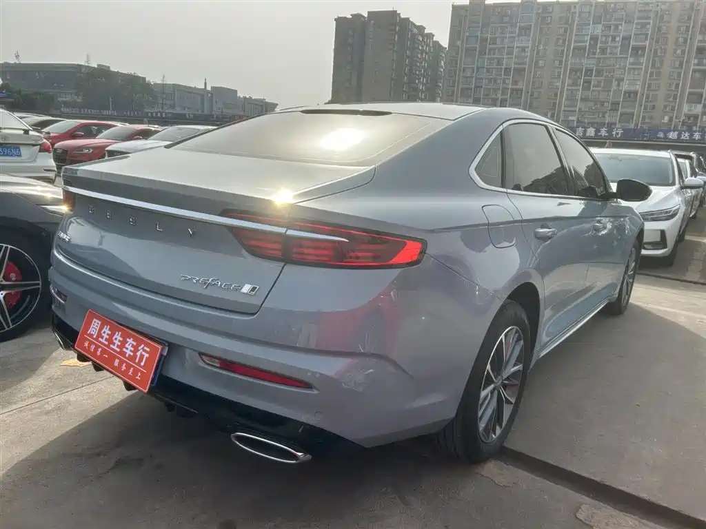 GEELY AUTOMOBILE XINGRUI