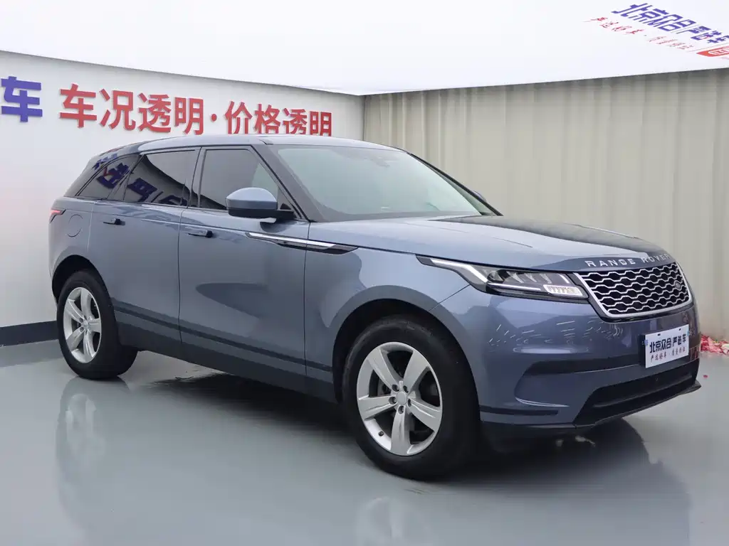 Land Rover Velar — миниатюра 2