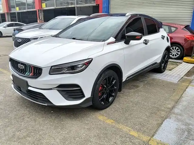 2022 Geely Emgrand S