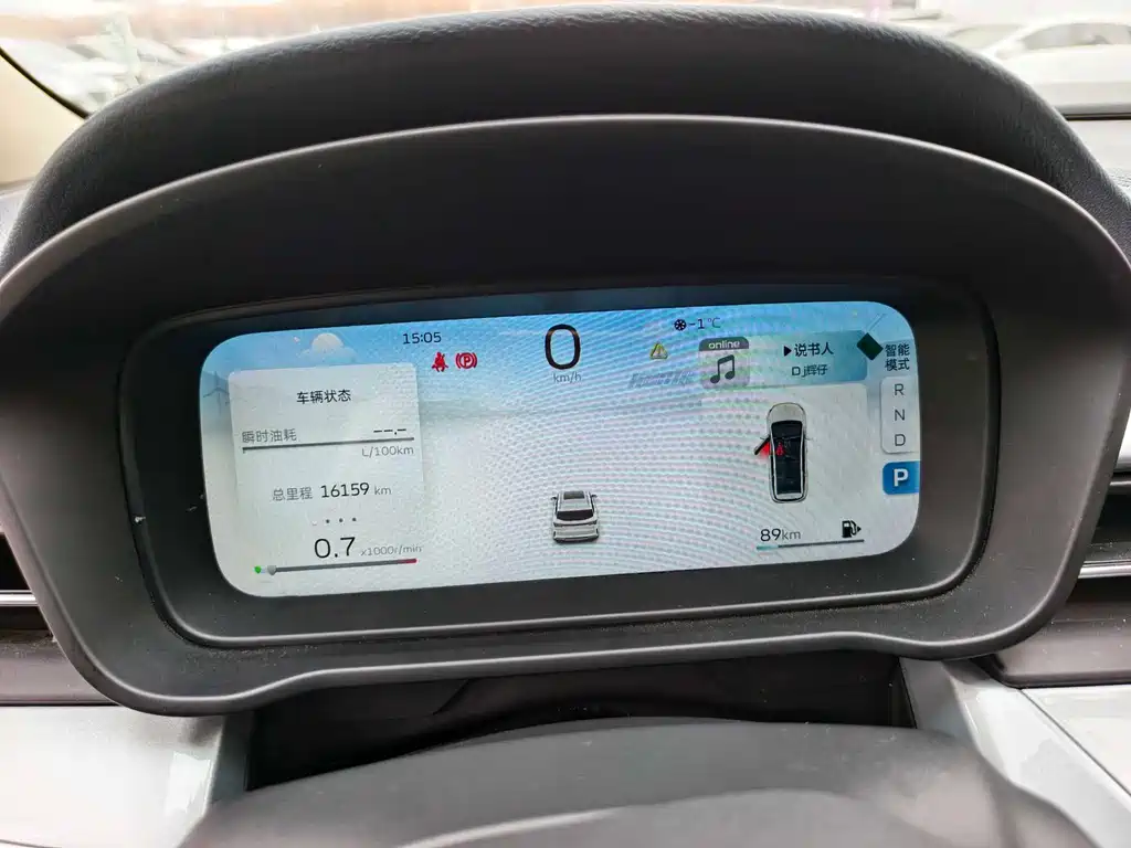 GEELY AUTOMOBILE JIAJIE