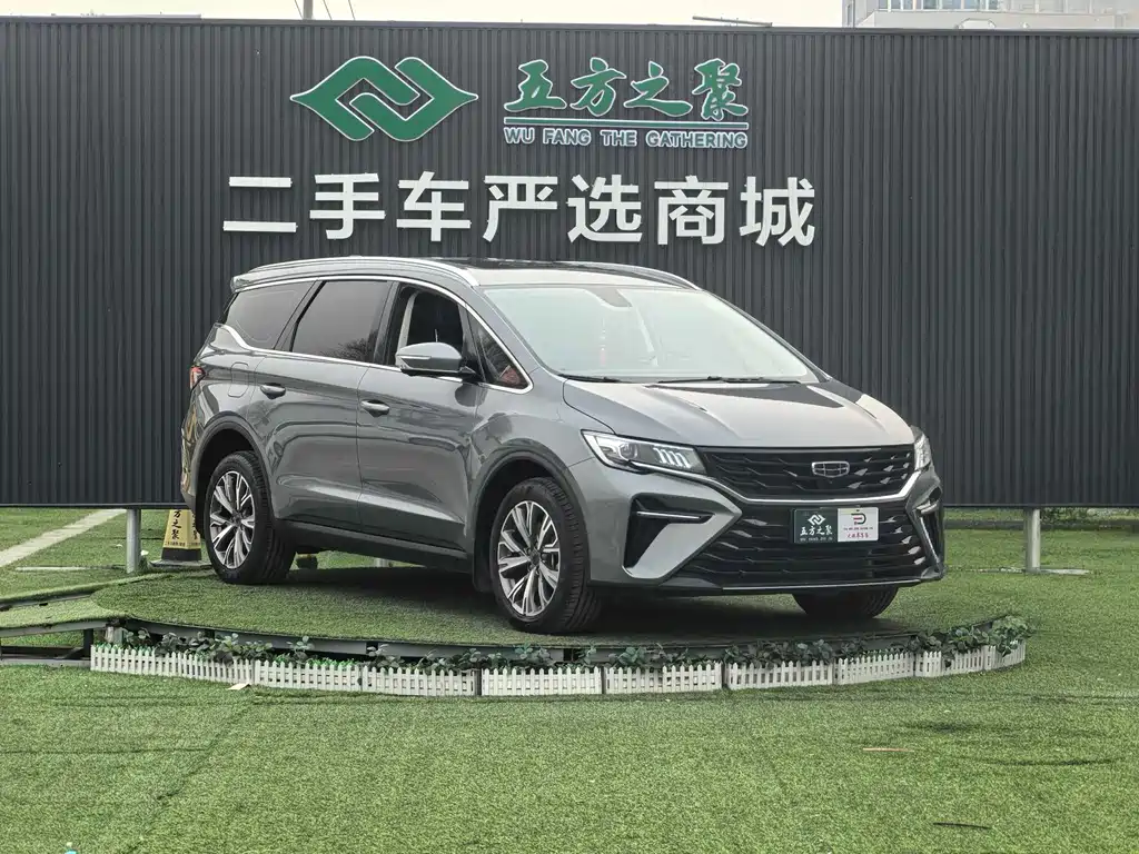 GEELY AUTOMOBILE JIAJIE