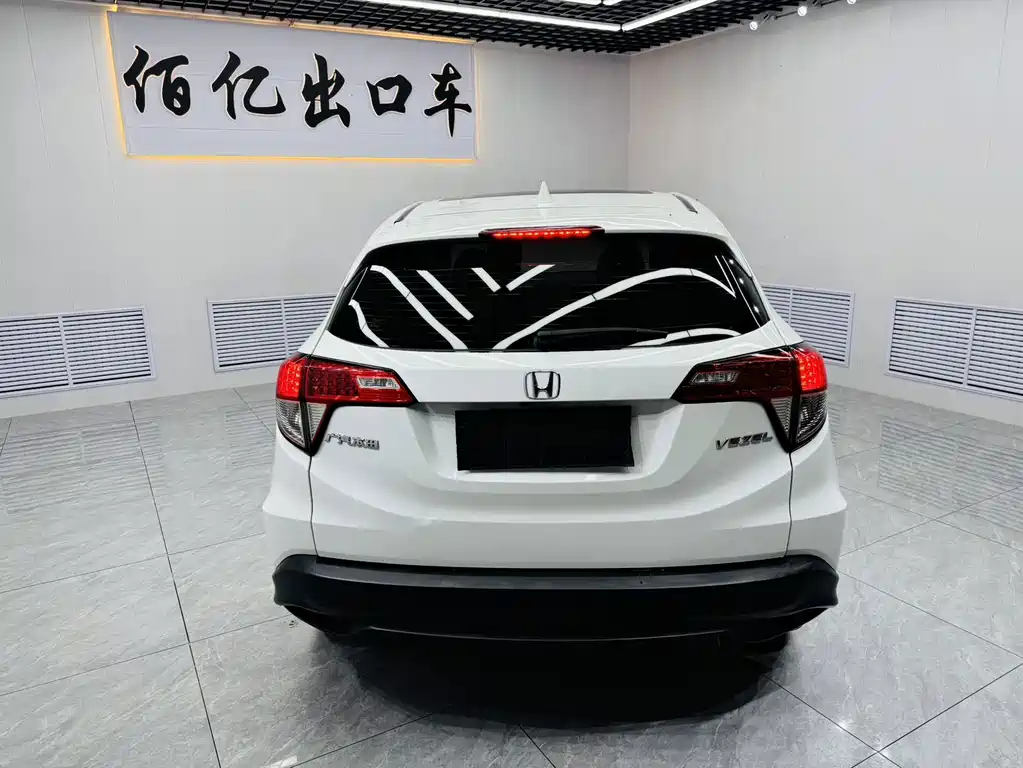 Honda Vezel — миниатюра 5