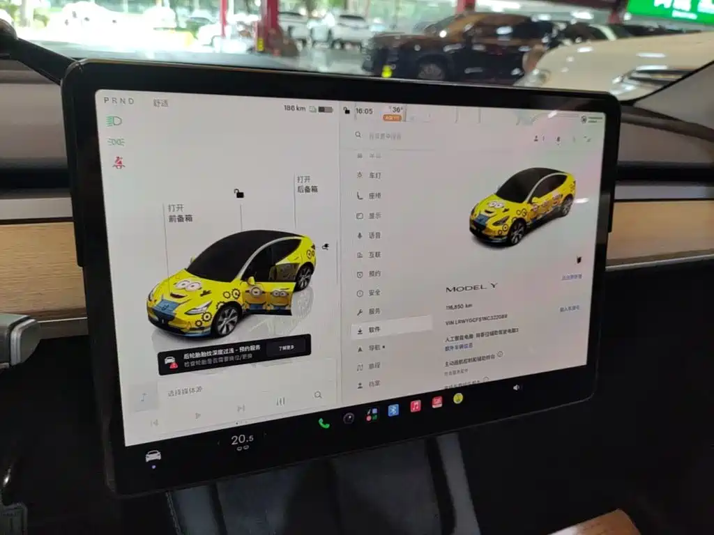 Tesla Model Y — миниатюра 13