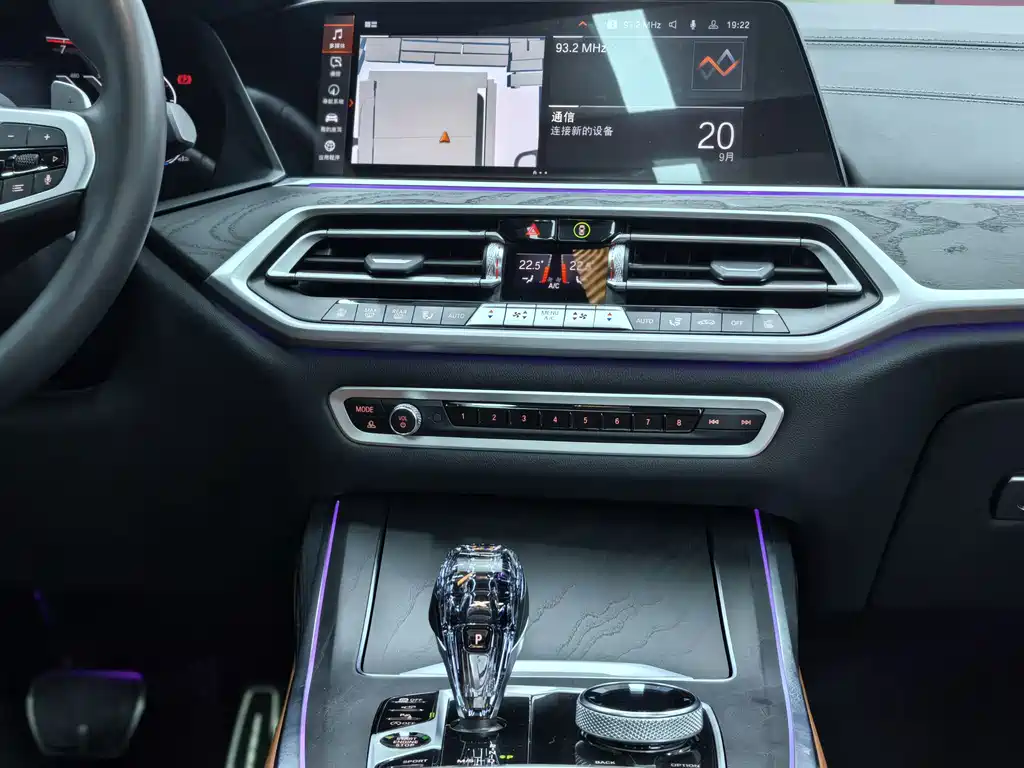 BMW X7 — миниатюра 29