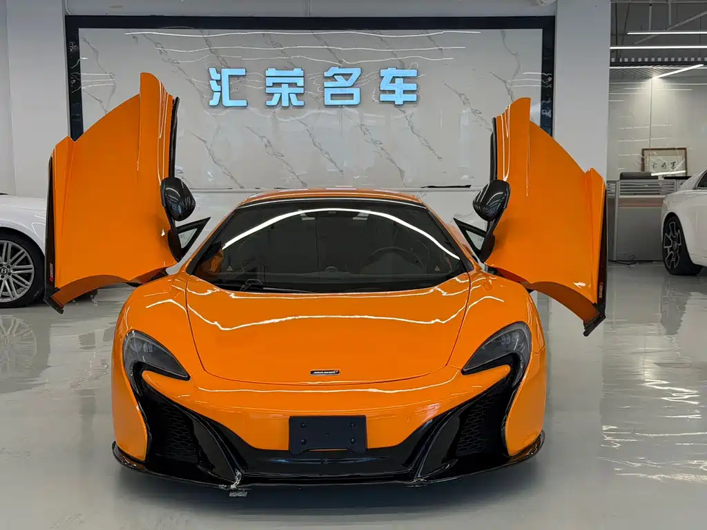 McLaren 650S — миниатюра 2