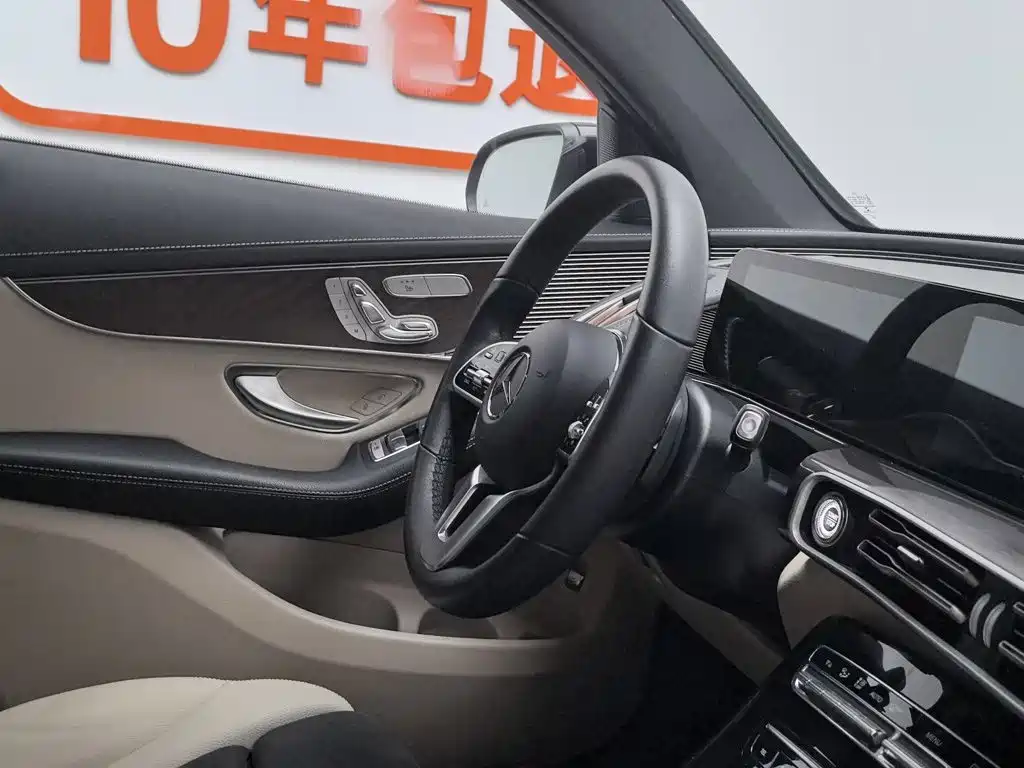 Mercedes-Benz EQC — миниатюра 22