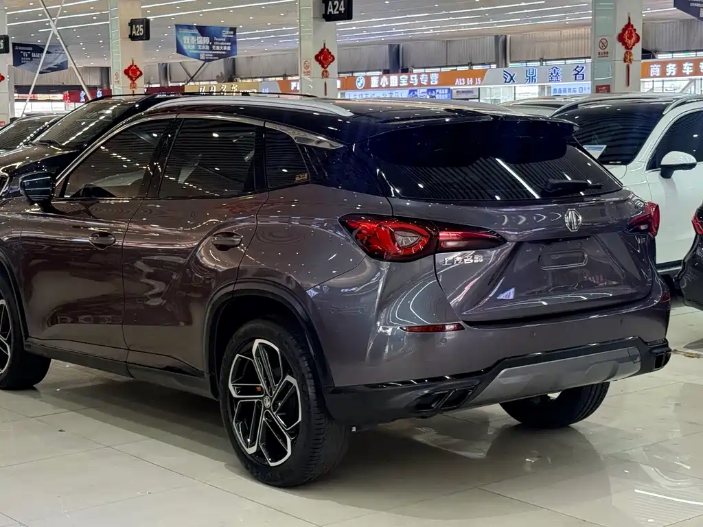 MG MG ONE — миниатюра 5