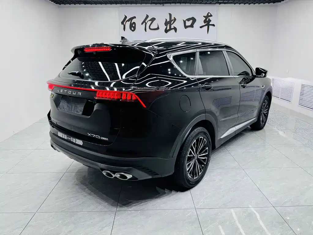 Jetour X70 PLUS — миниатюра 4