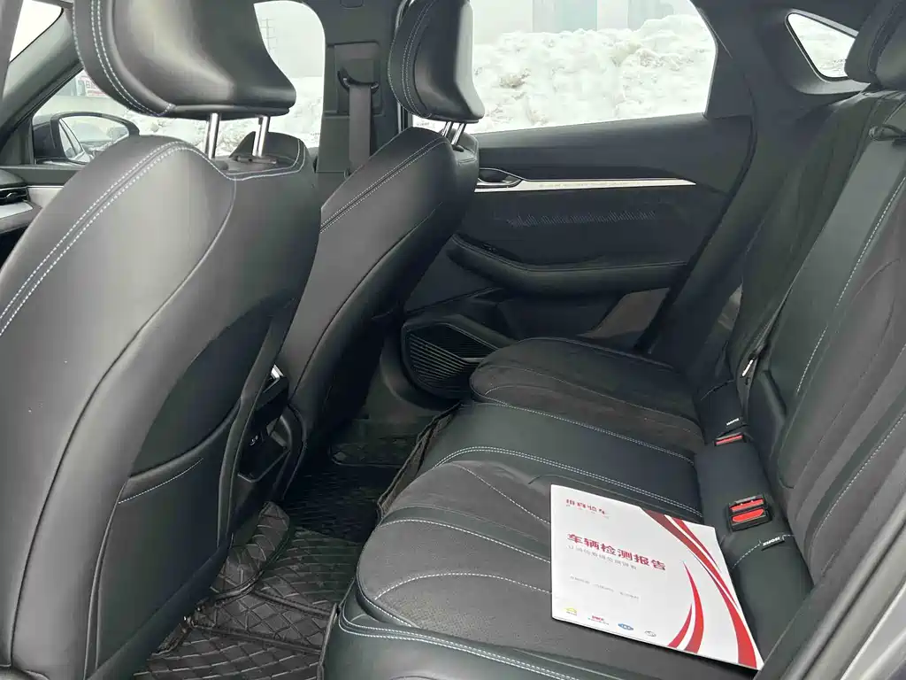 GEELY AUTOMOBILE XINGRUI