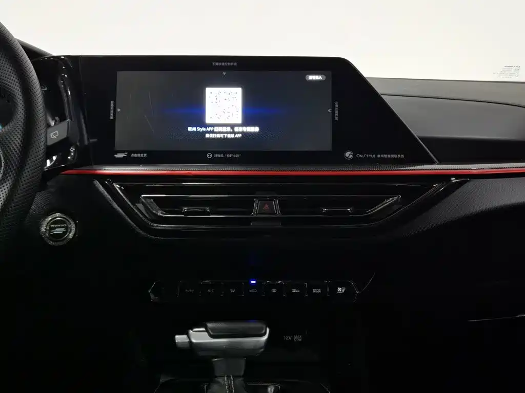 Oshan Oushang X5 — миниатюра 12