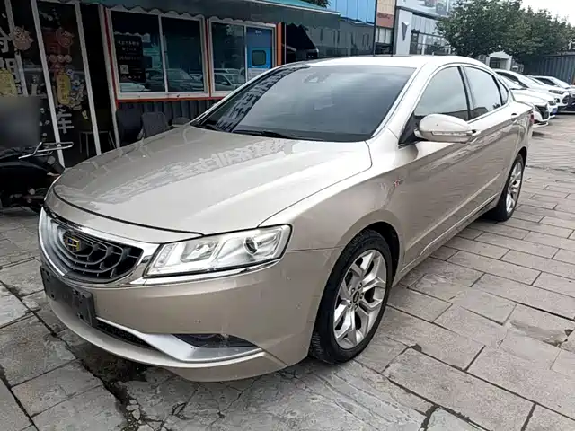 2015 Geely Haoyue