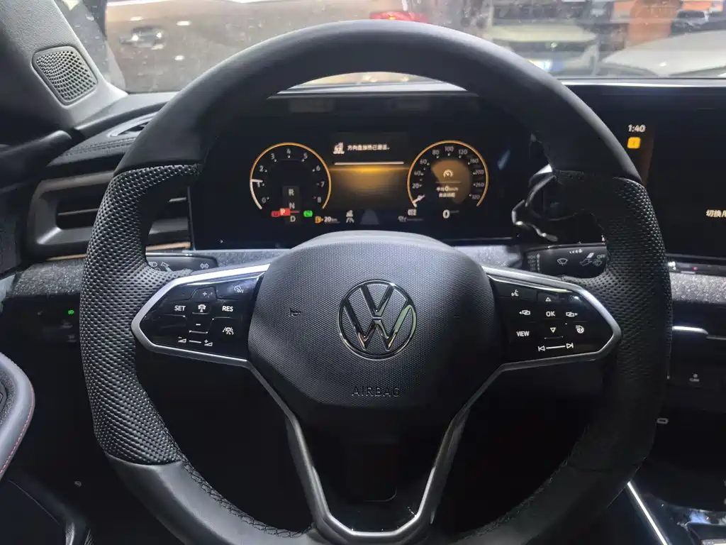 Volkswagen Lamando 2023 L 280TSI DSG