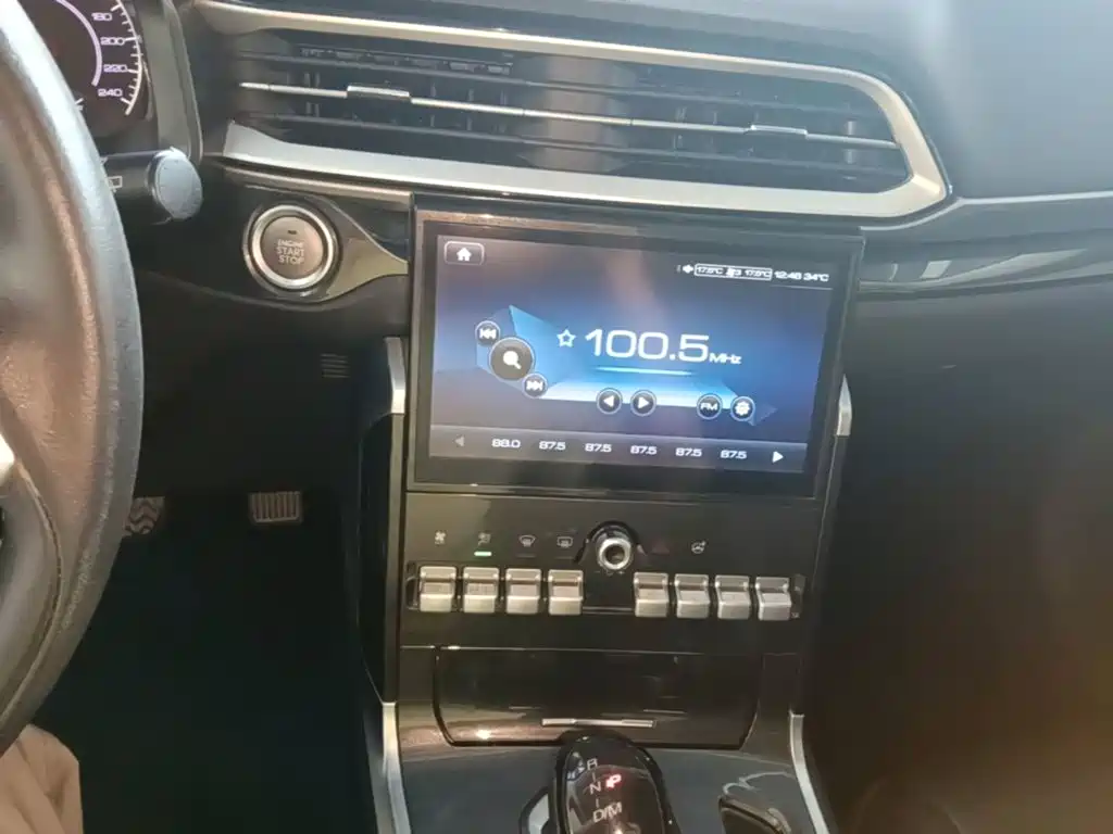 Haval F5 — миниатюра 13