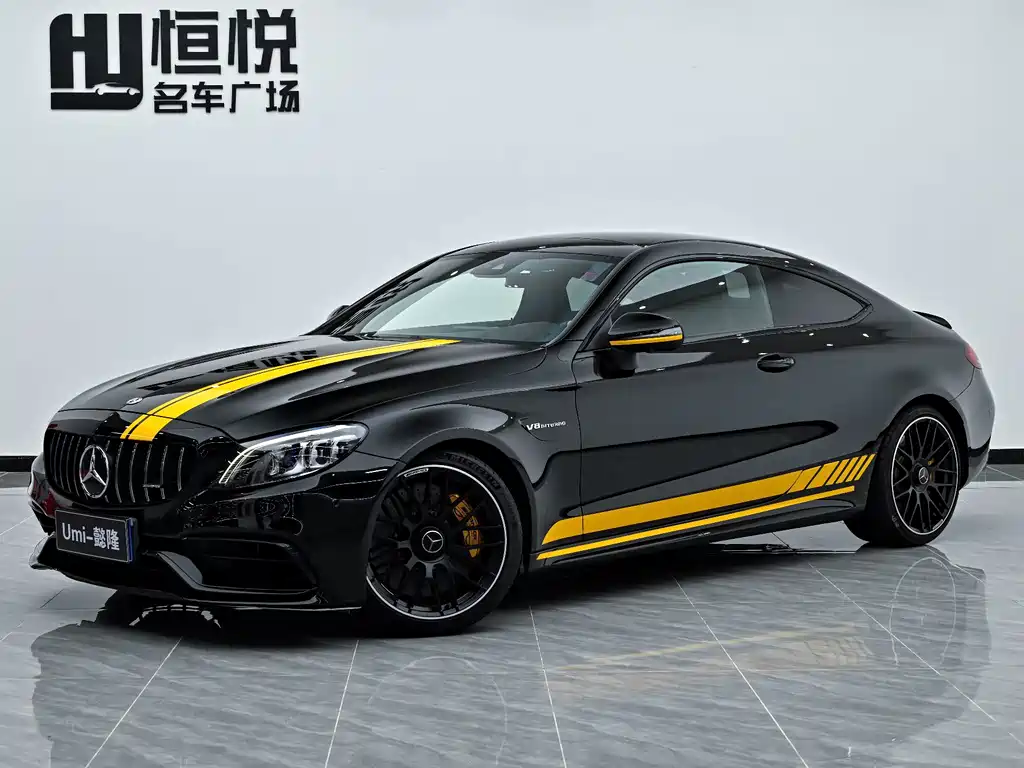 Mercedes-Benz C-Class AMG