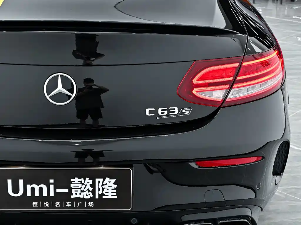 Mercedes-Benz C-Class AMG — миниатюра 14