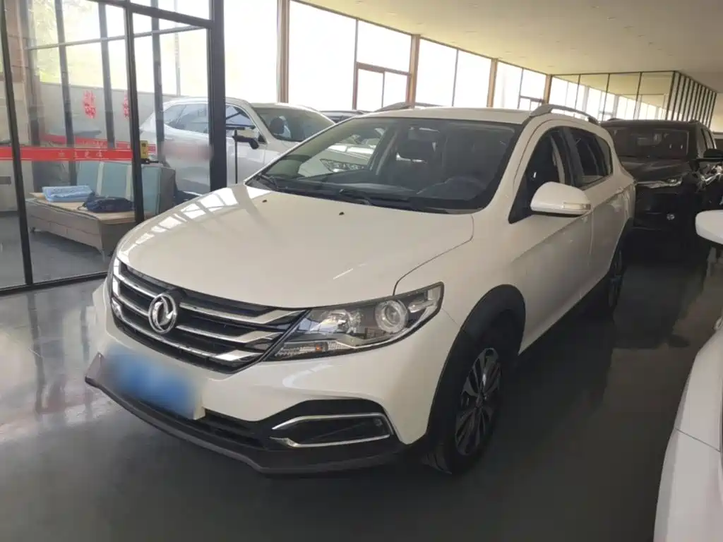 Aeolus AX3