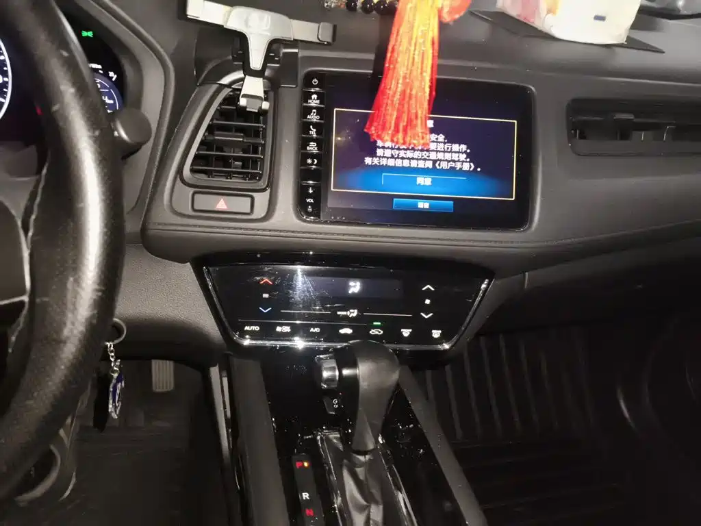 Honda Vezel — миниатюра 9