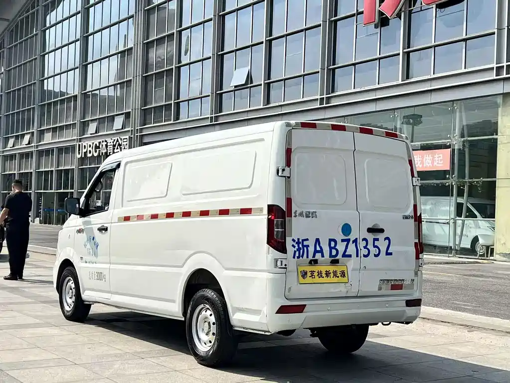 Yufeng EM26 — миниатюра 8