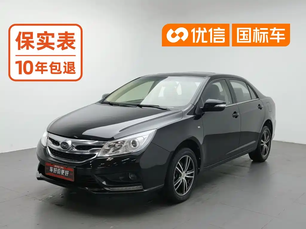 BYD Surui