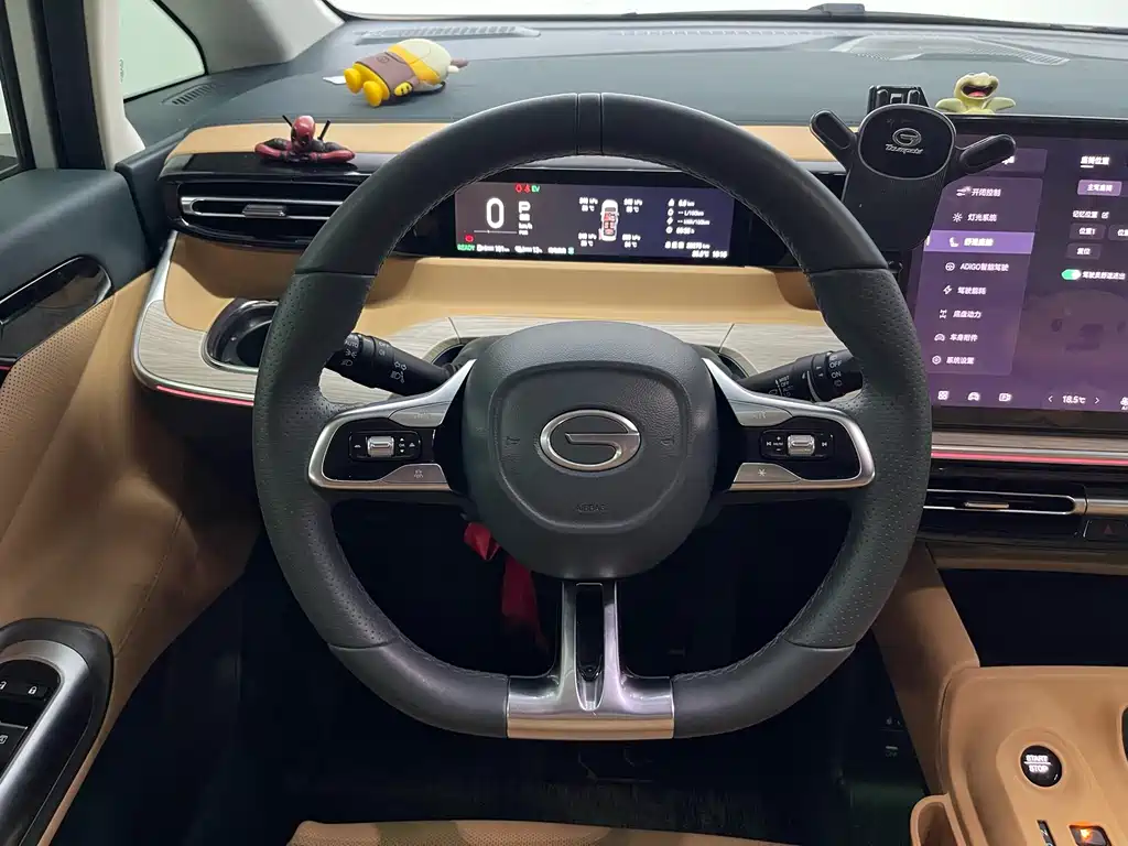 GAC Motor Trumpchi E8 PHEV — миниатюра 15
