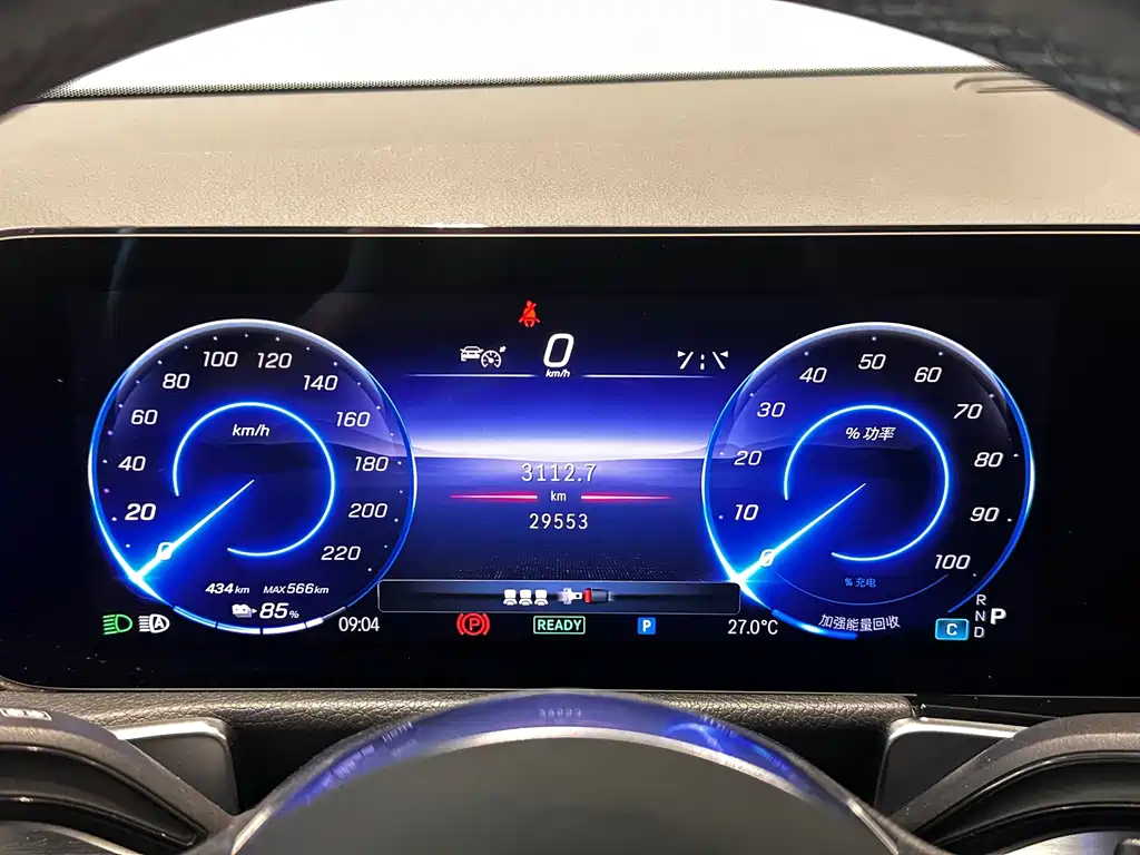 Mercedes-Benz EQB — миниатюра 12