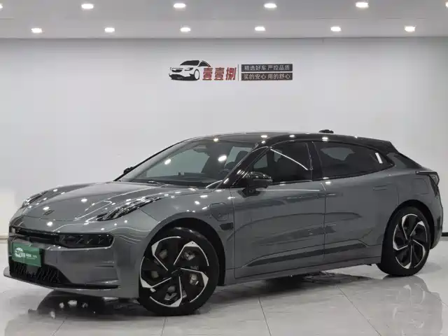 ZEEKR EXTREME KRYPTON 001 2023