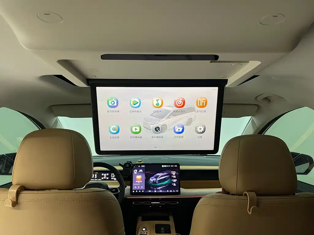 GAC Motor Trumpchi E8 PHEV — миниатюра 25