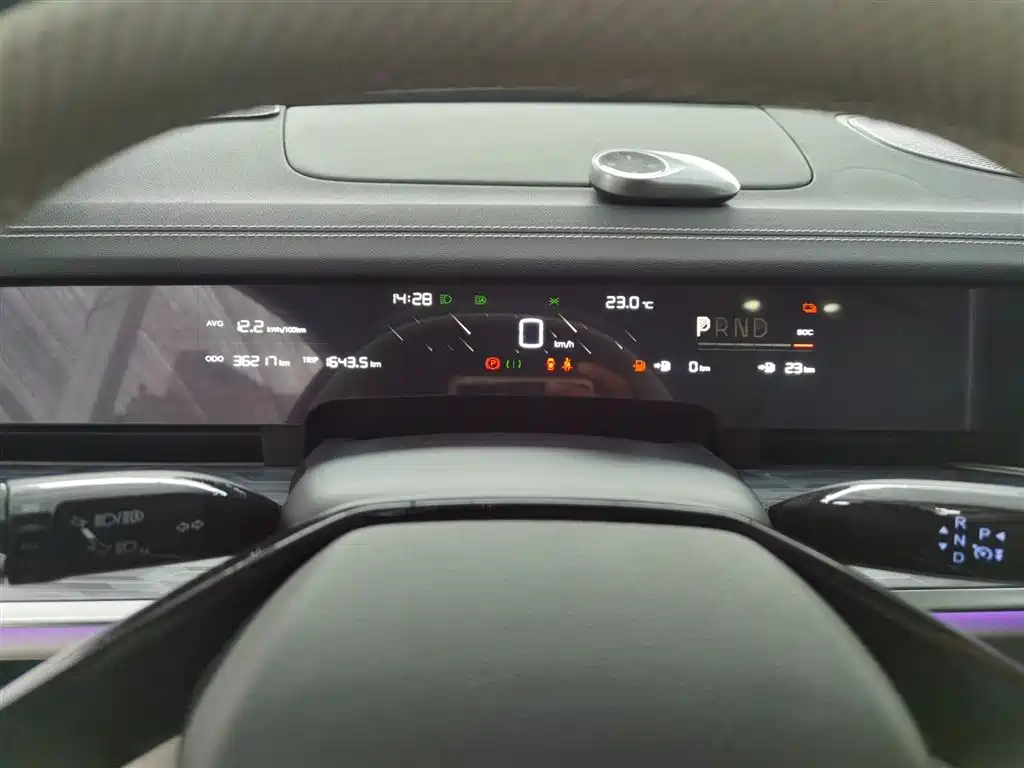 NEZHA AUTOMOBILE NEZHA S