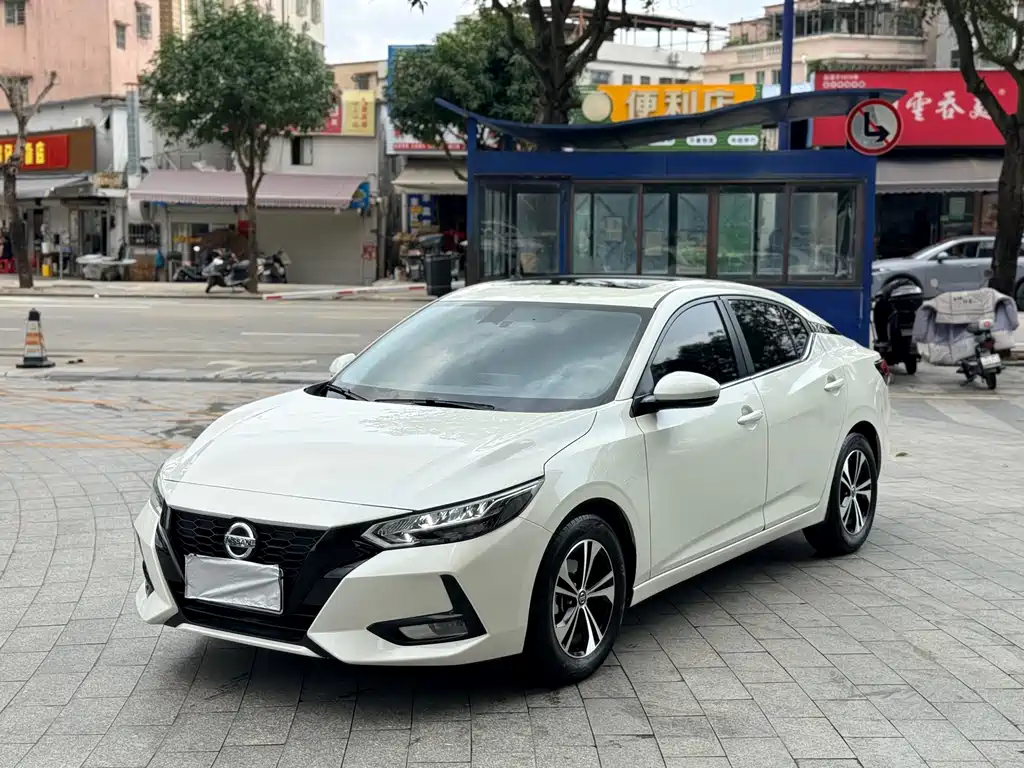 Nissan Sylphy 2023