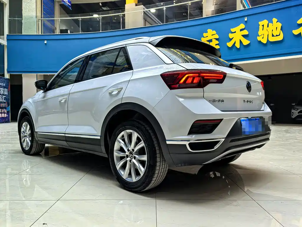 VOLKSWAGEN T ROC EXPLORING SONGS