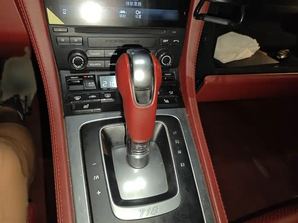 Porsche 718 — миниатюра 7
