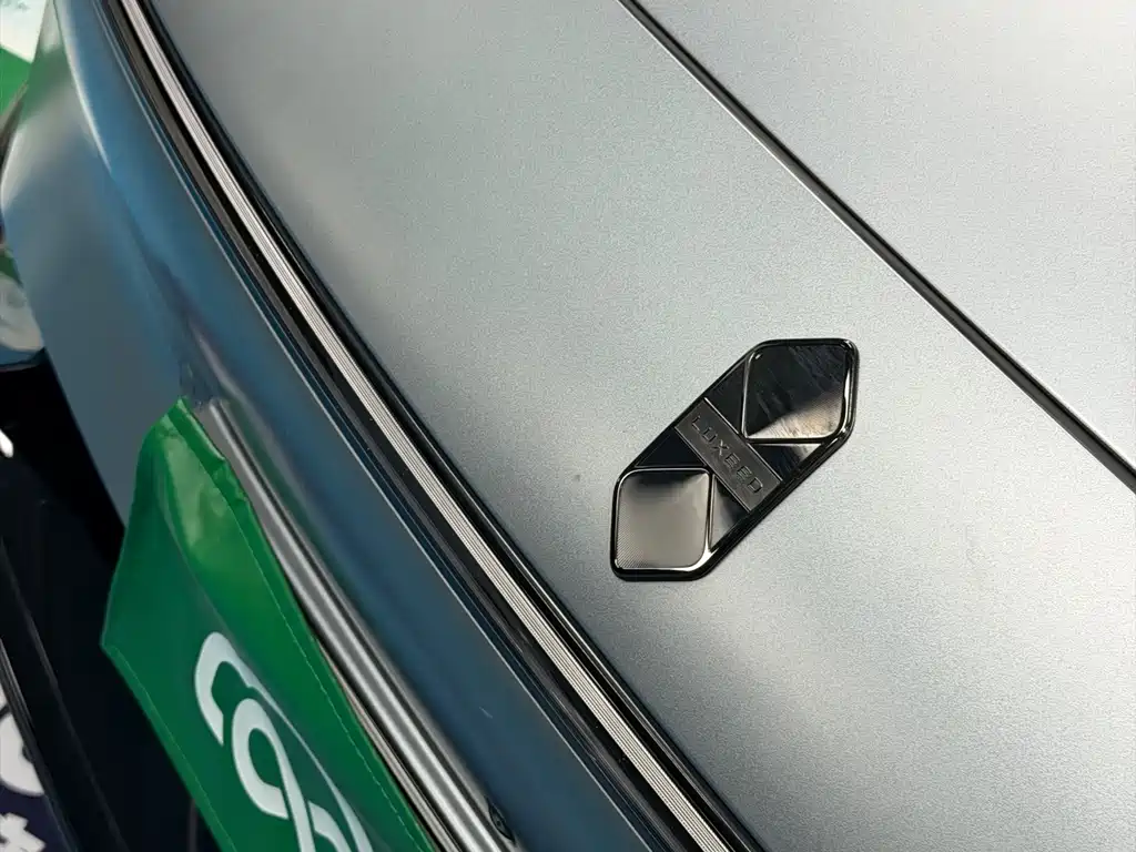 Zhijie Zhijie S7 — миниатюра 4