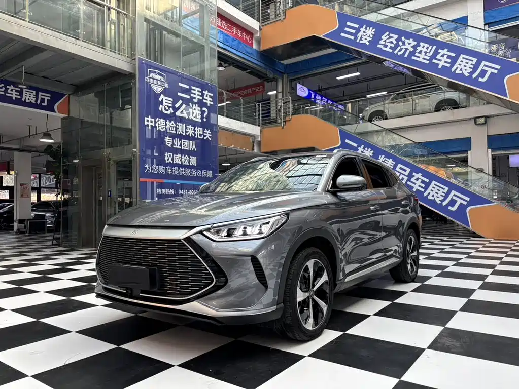 BYD SONGJIANG NEW ENERGY