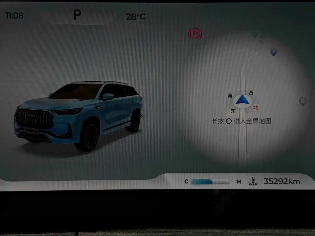 Chery Tiggo 9 — миниатюра 14