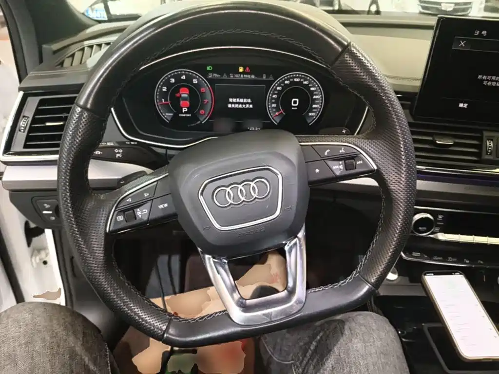 Audi Q5L Sportback — миниатюра 11