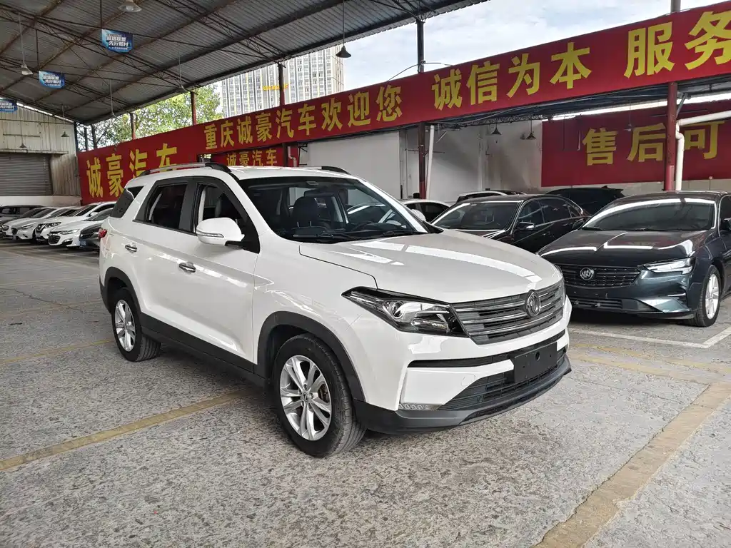 Fengon S560 1.8L CVT Elite Type, фото 3
