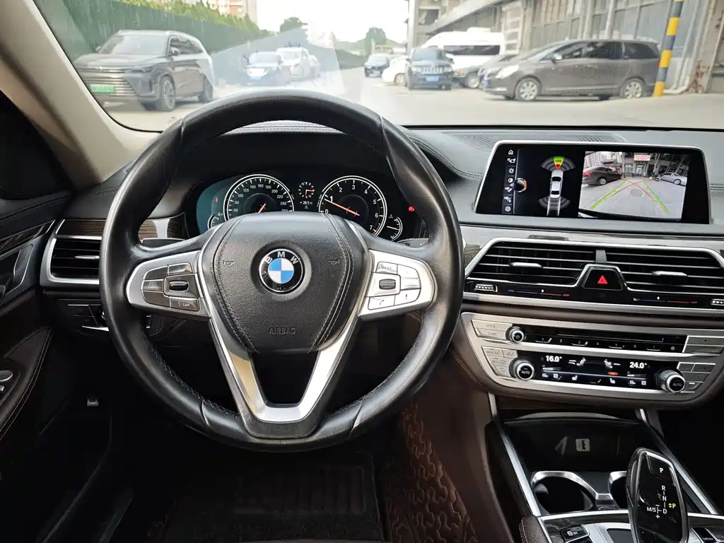 BMW 7 Series 7 2016 730Li Lead